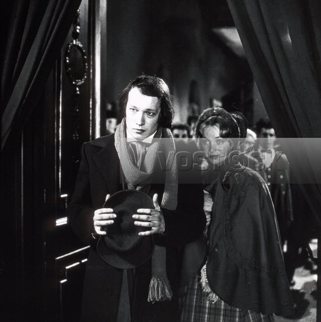 Вакансия (1981)