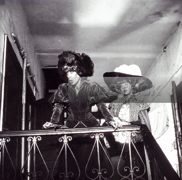 Вакансия (1981)