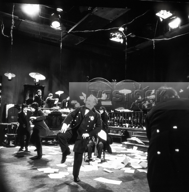 Вакансия (1981)