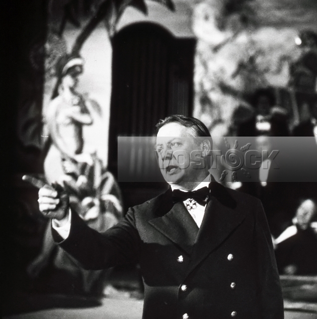 Вакансия (1981)