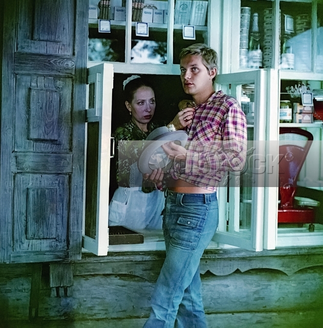 Валентина (1981)