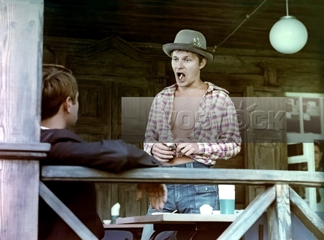 Валентина (1981)