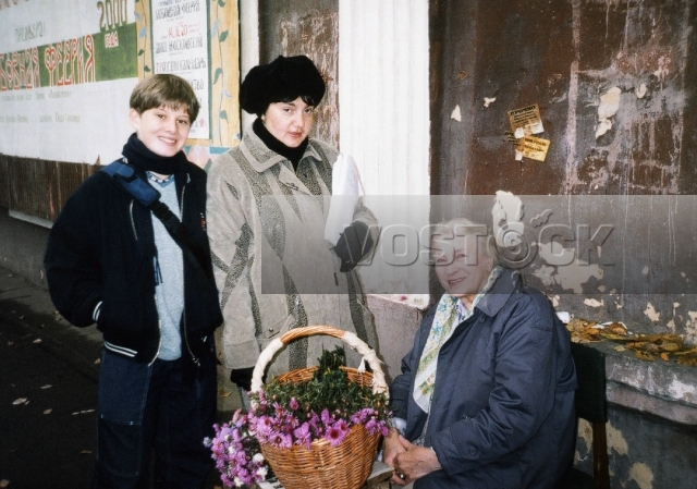 Вальс на прощание (2007)