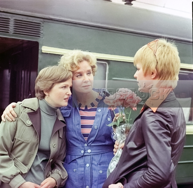 Вам и не снилось (1980)