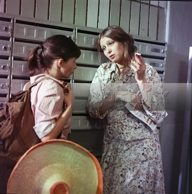 Вам и не снилось (1980)