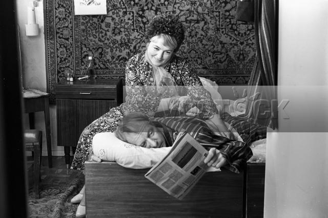 Вам и не снилось (1980)