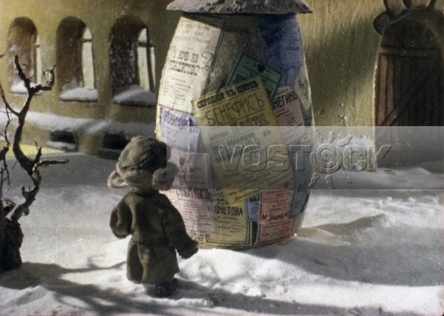 Ванька Жуков (1981)