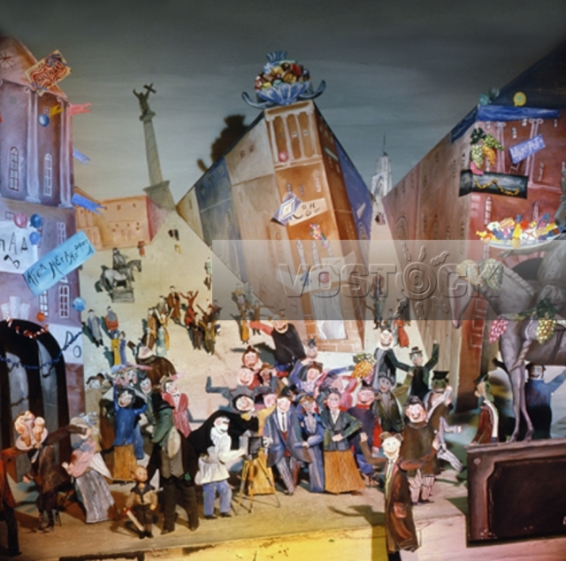 Ваня и крокодил (1984)