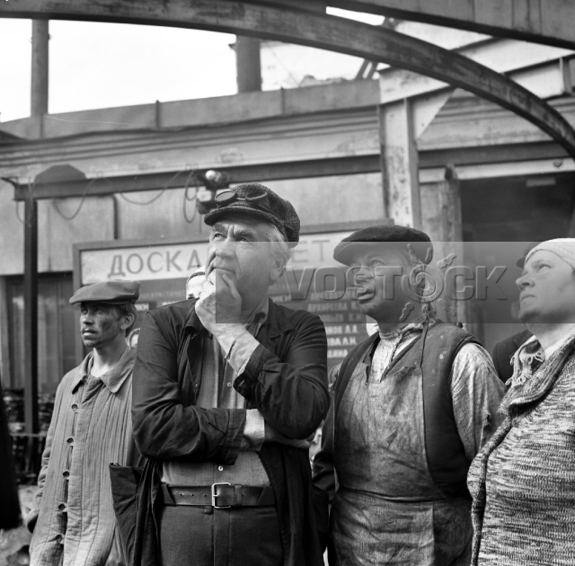 Варварин день (1982)