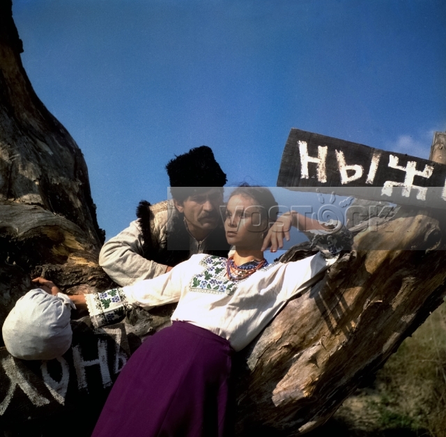 Вавилон XX (1979)