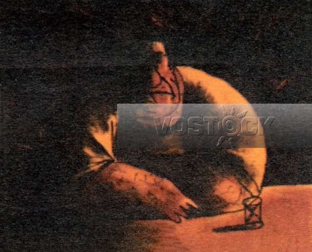 Вегетарианская пастораль (1998)