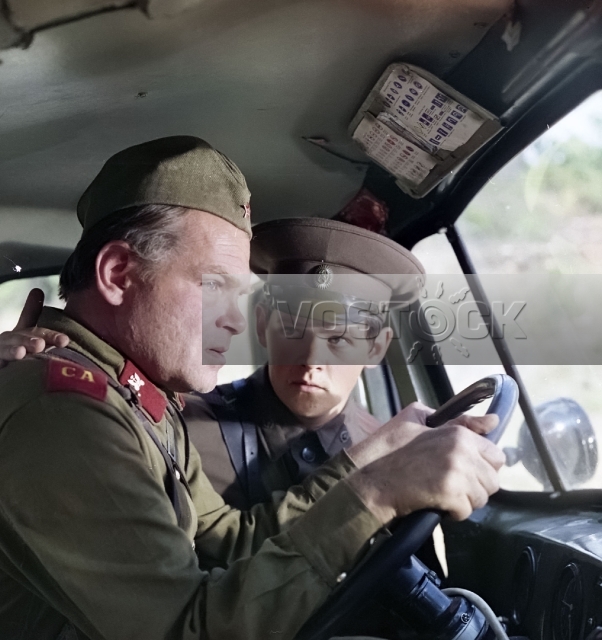 Вернемся осенью (1979)