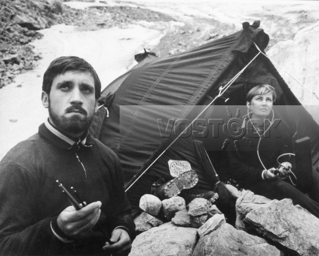 Вертикаль (1966)