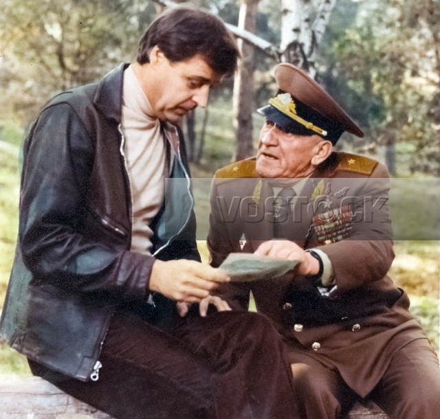 Верую в любовь (1986)