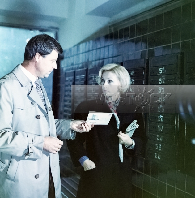 Верую в любовь (1986)