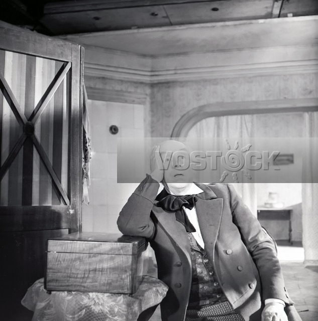 Веселые расплюевские дни (1966)