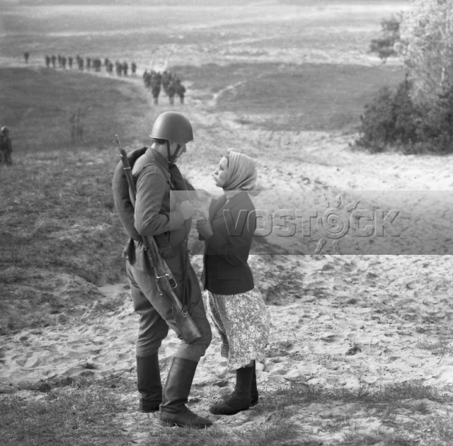 Водоворот (1983)