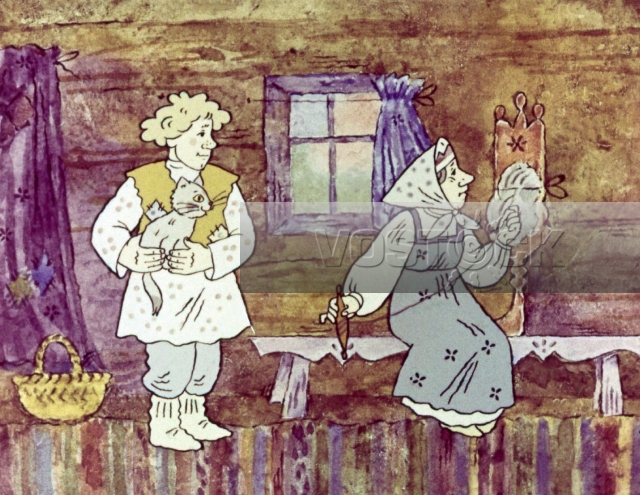 Волшебное кольцо (1979)