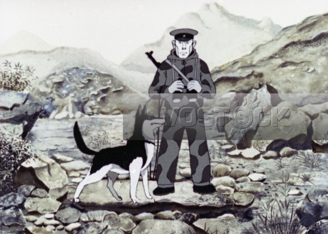 Волшебное лекарство (1982)