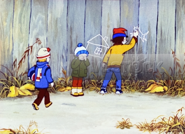 Волшебное лекарство (1982)