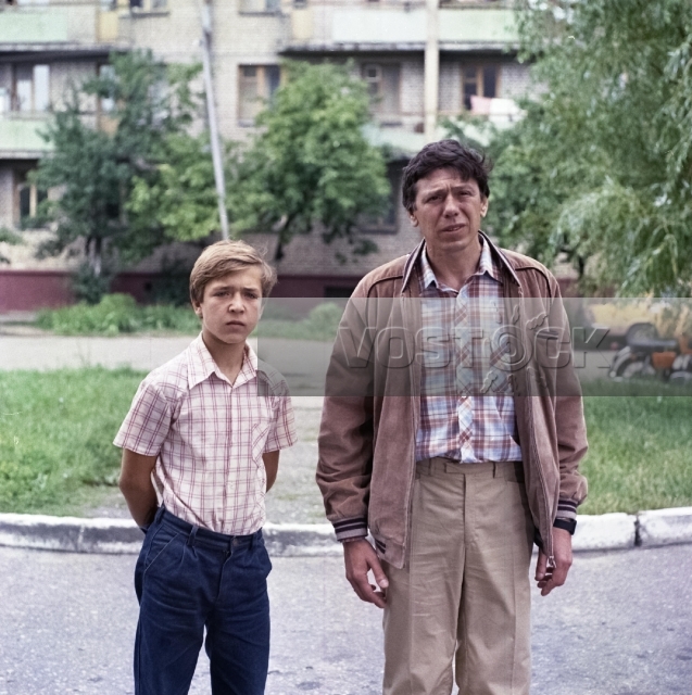 Воля Вселенной (1988)