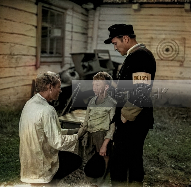 Возьму твою боль (1980)