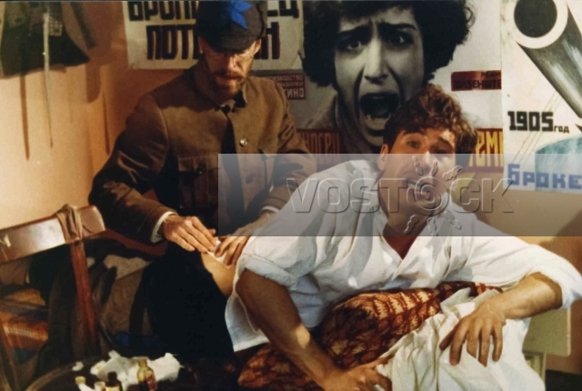 Возвращение "Броненосца" (1996)