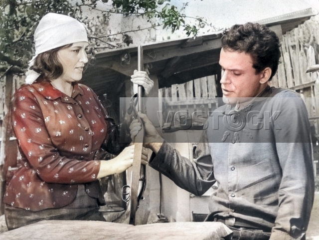 Возврата нет (1973)