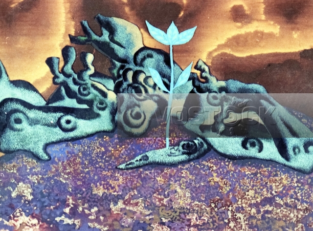 Высохший бук (1980)