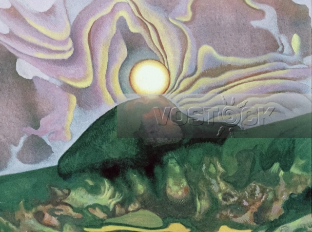 Высохший бук (1980)