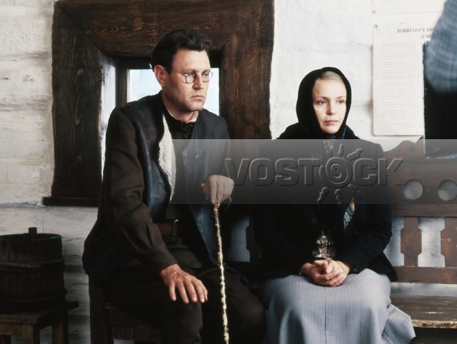 Высокий перевал (1981)