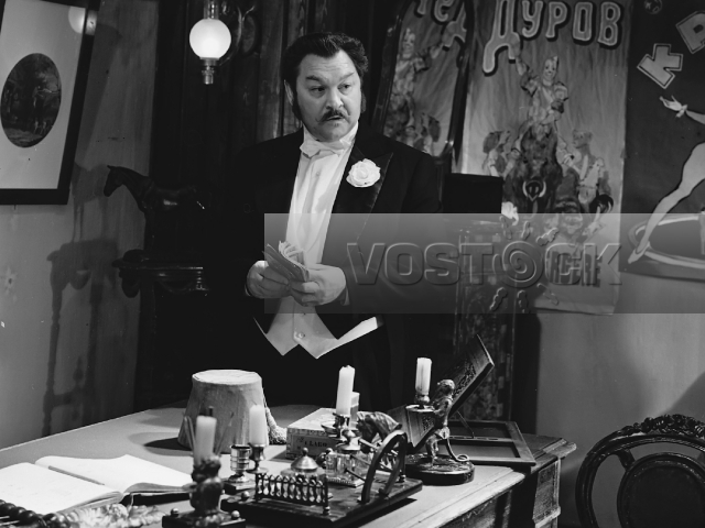 Взвейтесь соколы, орлами! (1980)