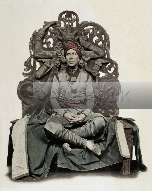 Зеленая богиня (1930)