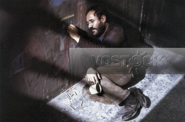 Зимний дневник (1988)